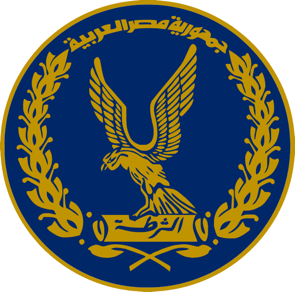 Egyptian Police